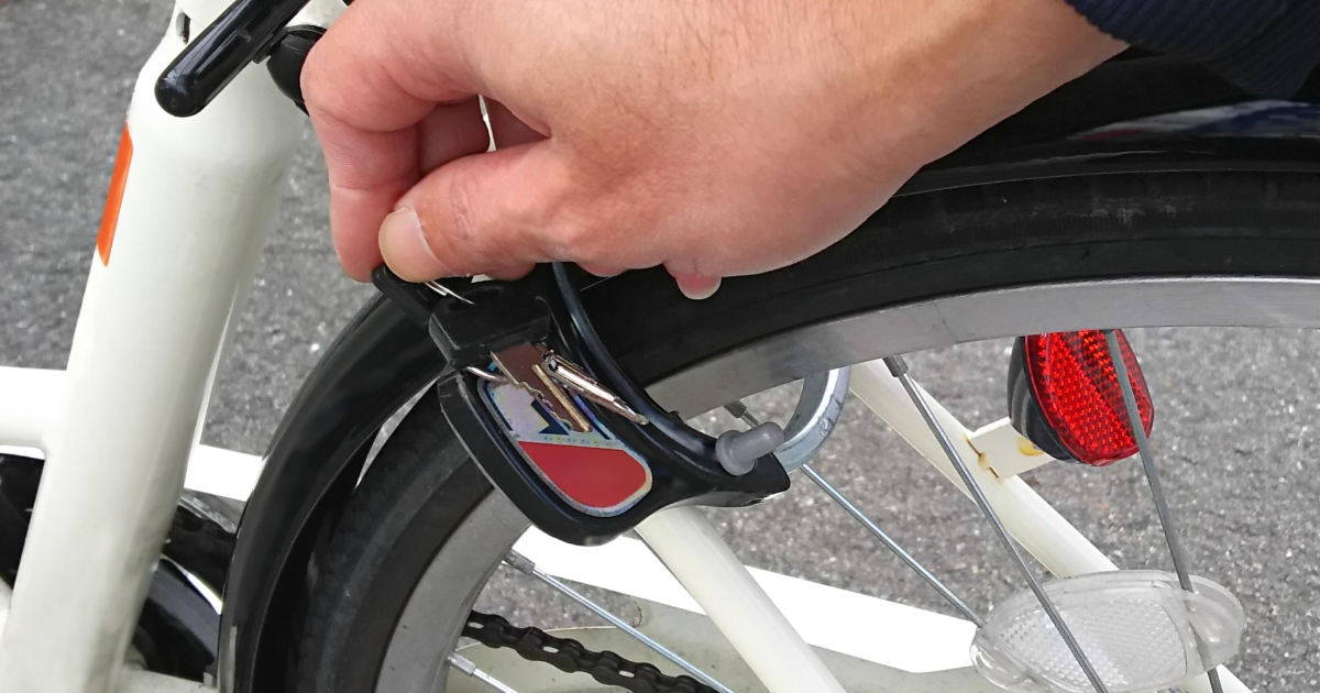自転車の鍵